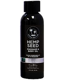 LAVENDER HEMP MASSAGE OIL