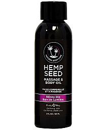 SKINNY DIP HEMP MASSAGE OIL